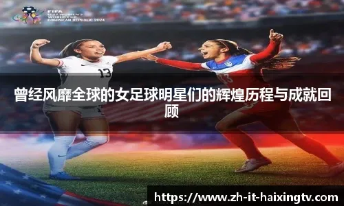 塔图姆正式复出！不愧是科比门徒，发誓要带凯尔特人夺冠